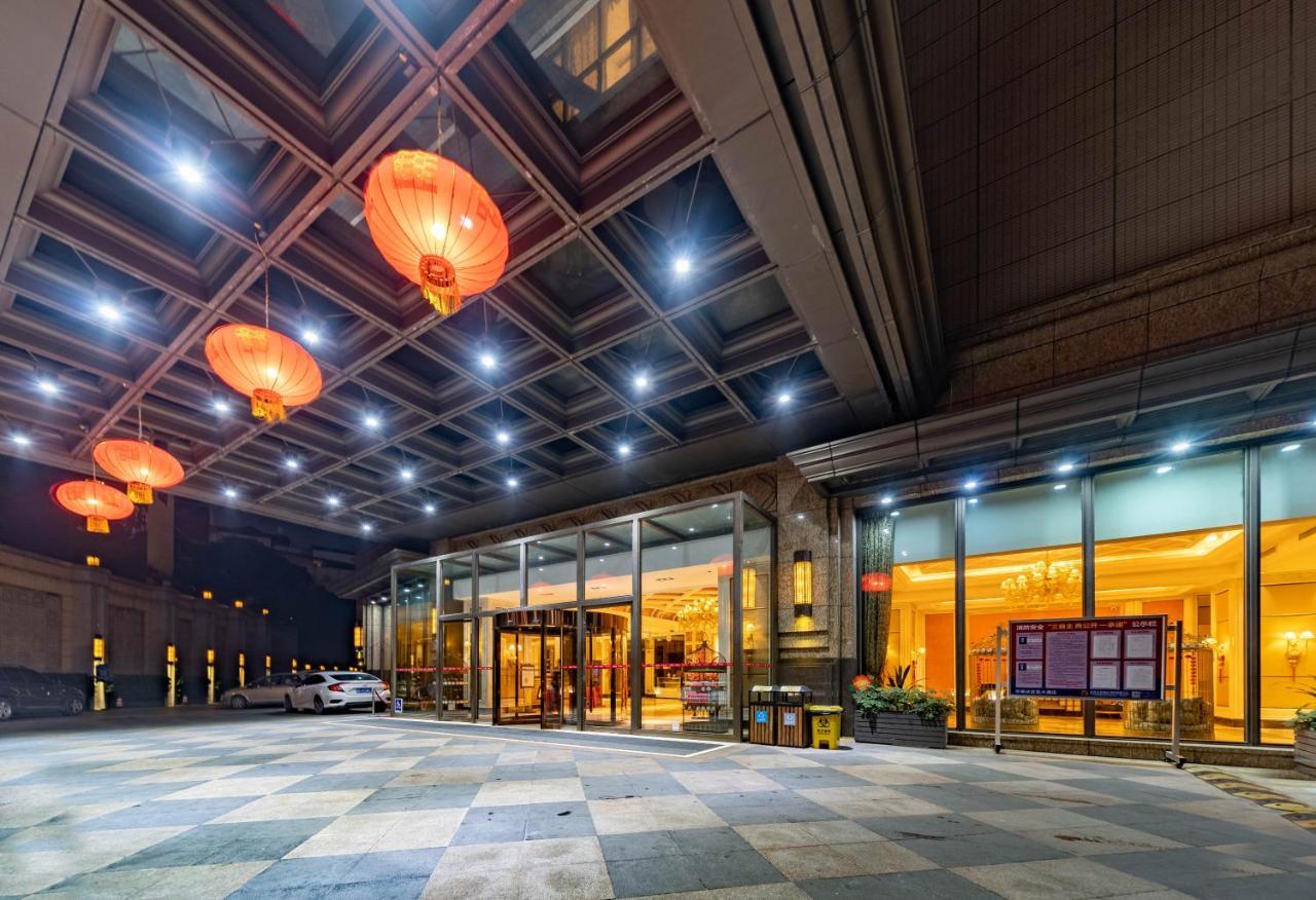 Ramada Yichang Hotel Exteriér fotografie