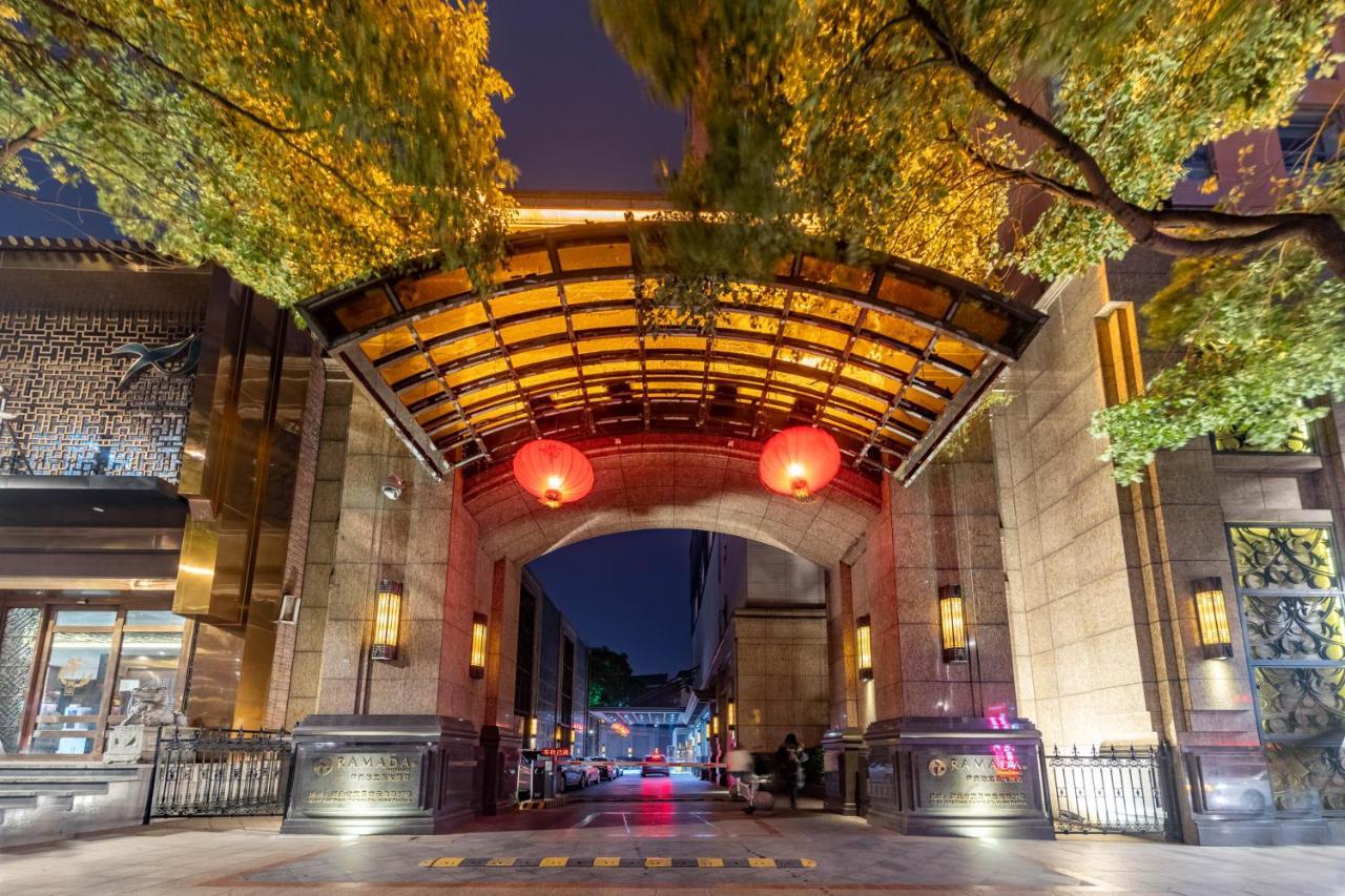 Ramada Yichang Hotel Exteriér fotografie