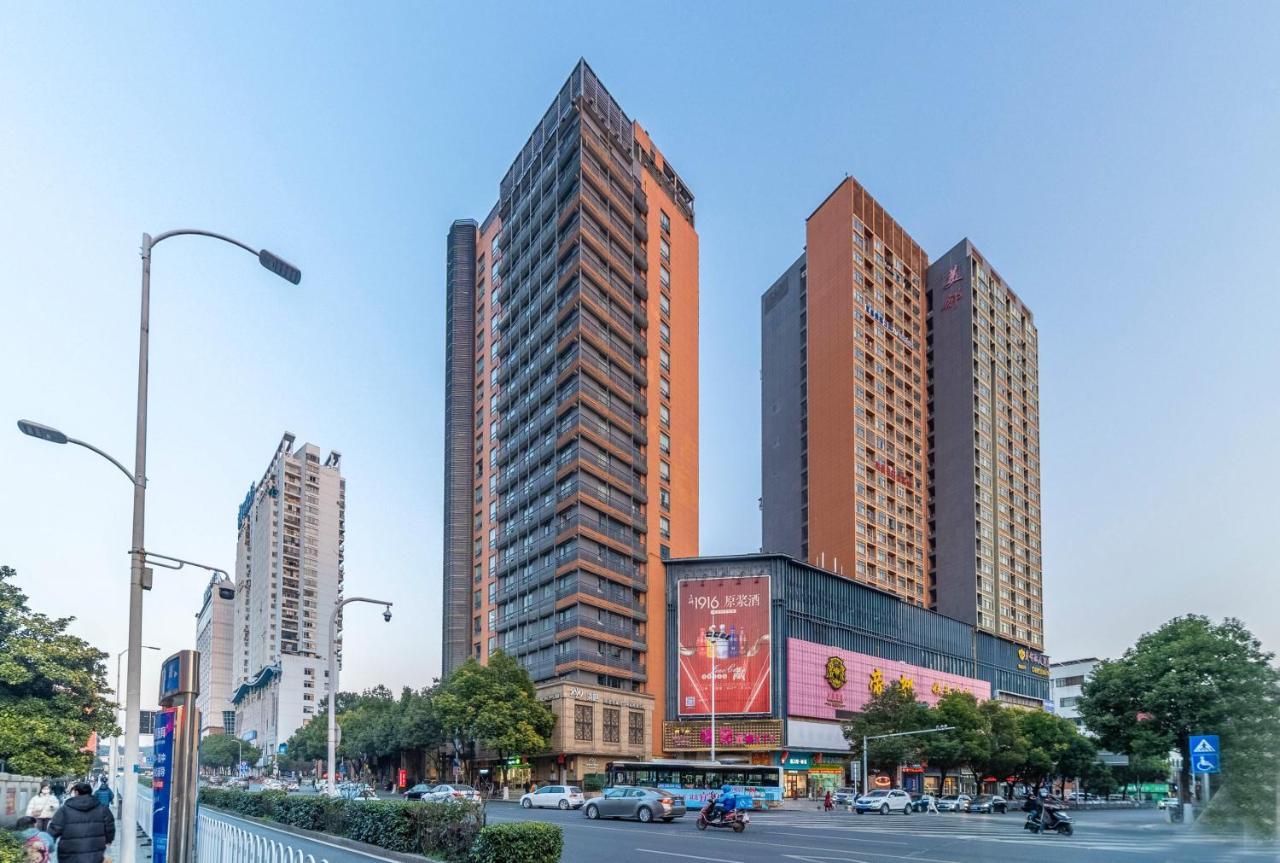 Ramada Yichang Hotel Exteriér fotografie
