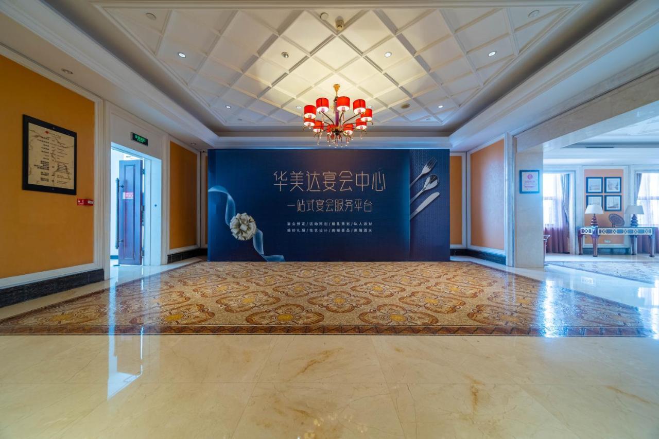Ramada Yichang Hotel Exteriér fotografie